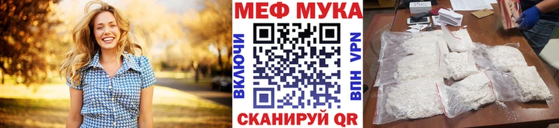 Где купить наркотики Сухой Лог Cocaine Бутират ГАШ СК