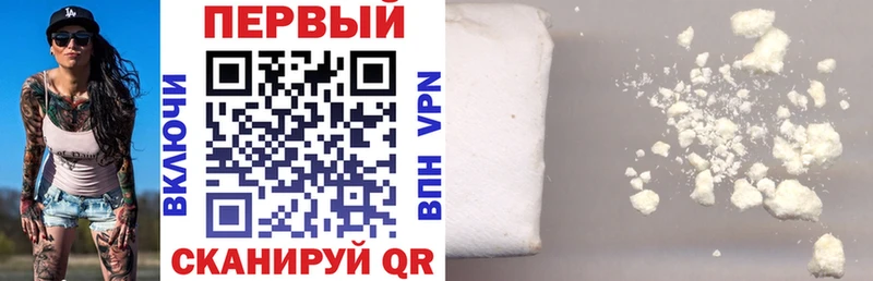 Амфетамин VHQ Сухой Лог