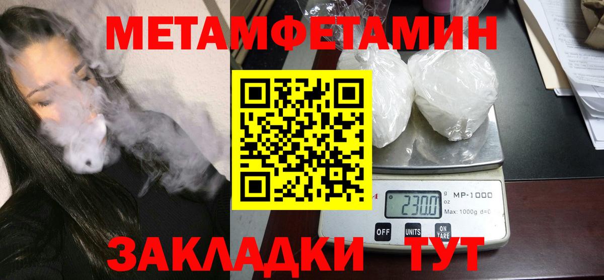 Amphetamine 98% Сухой Лог