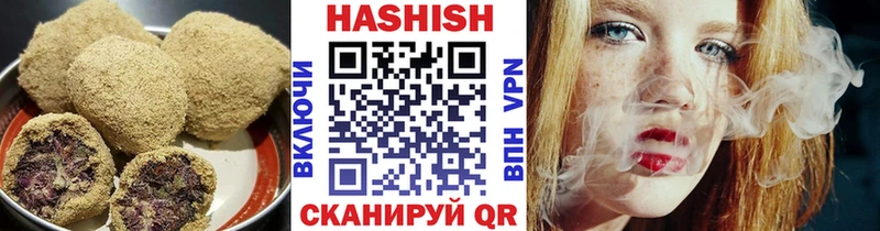 blacksprut зеркало  купить   Сухой Лог  Cannafood марихуана 
