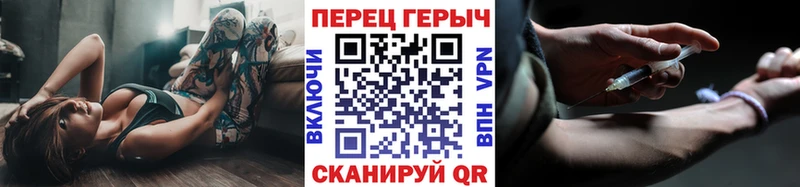 Героин Афган  omg вход  Сухой Лог 