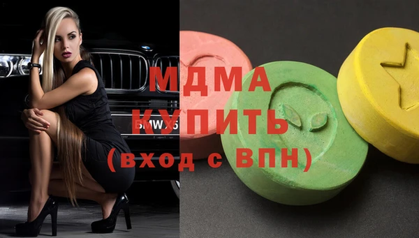 прущая мука Семилуки