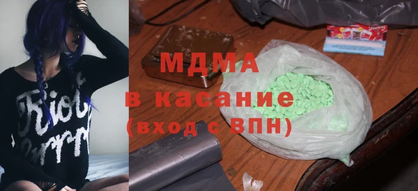 гашишное масло Семикаракорск