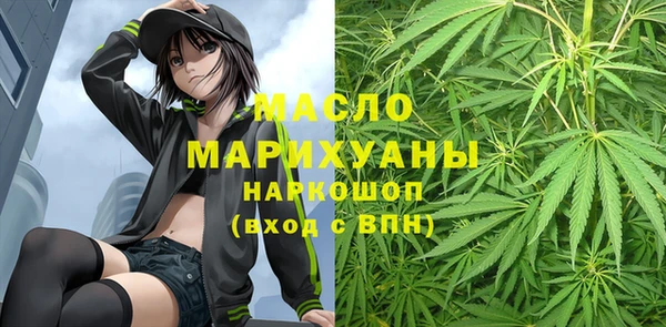 COCAINE Семёнов