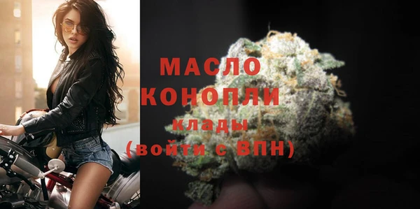 прущая мука Семилуки