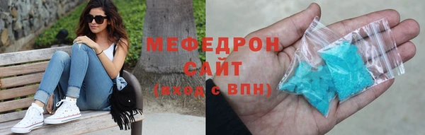 COCAINE Семёнов