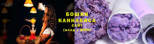 гашишное масло Семикаракорск