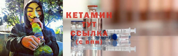 гашишное масло Семикаракорск