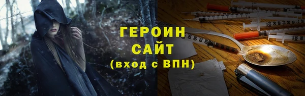 прущая мука Семилуки