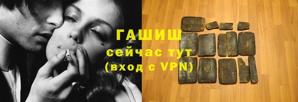 прущая мука Семилуки