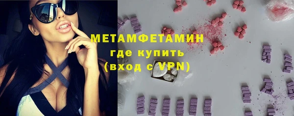 COCAINE Семёнов