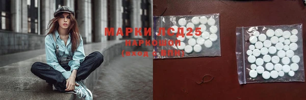 COCAINE Семёнов