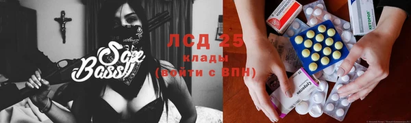прущая мука Семилуки