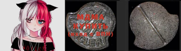 прущая мука Семилуки
