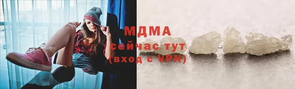 прущая мука Семилуки