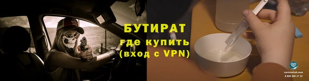 COCAINE Семёнов