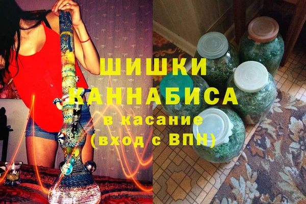 COCAINE Семёнов