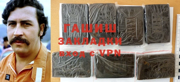 прущая мука Семилуки