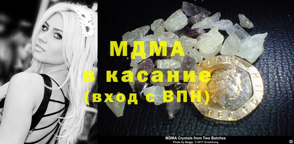 гашишное масло Семикаракорск