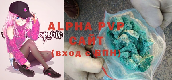 COCAINE Семёнов
