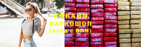 прущая мука Семилуки
