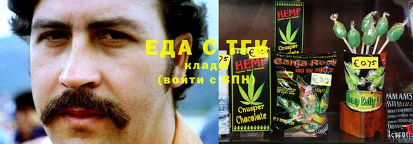 COCAINE Семёнов
