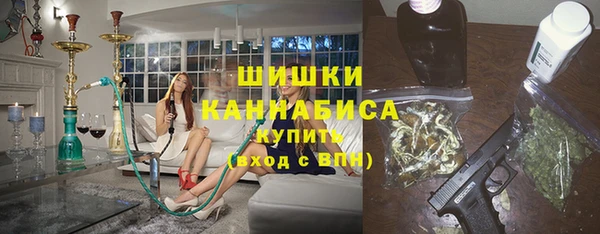 гашишное масло Семикаракорск