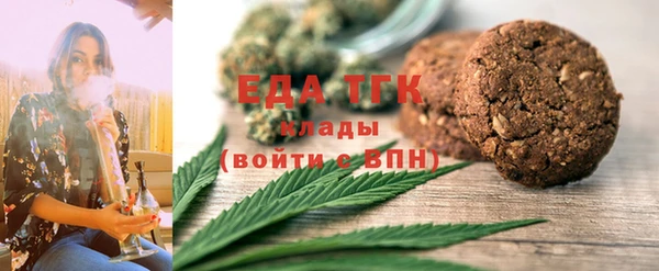 COCAINE Семёнов