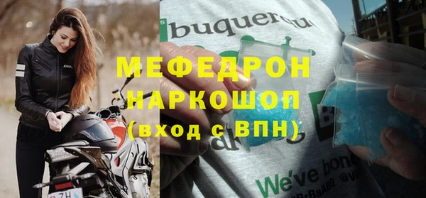гашишное масло Семикаракорск