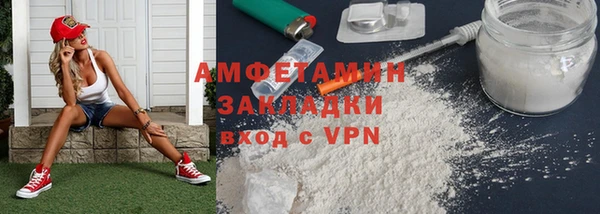 гашишное масло Семикаракорск