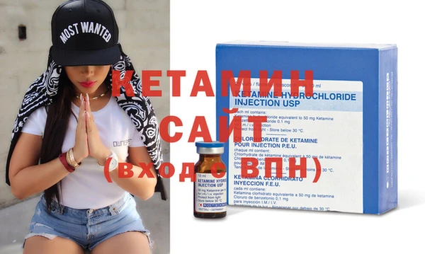 прущая мука Семилуки