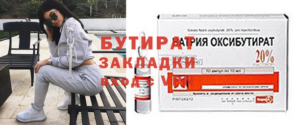 прущая мука Семилуки