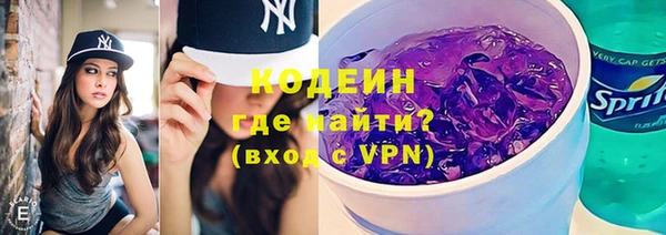 кокаин колумбия Красноперекопск