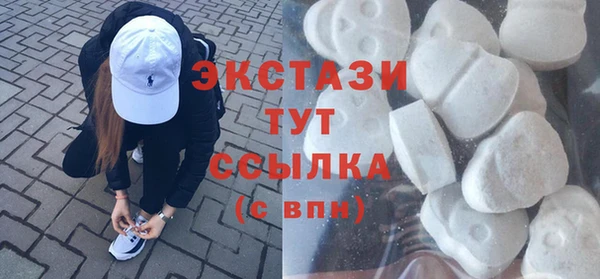 COCAINE Семёнов