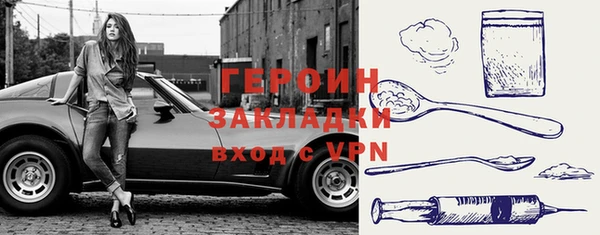 COCAINE Семёнов