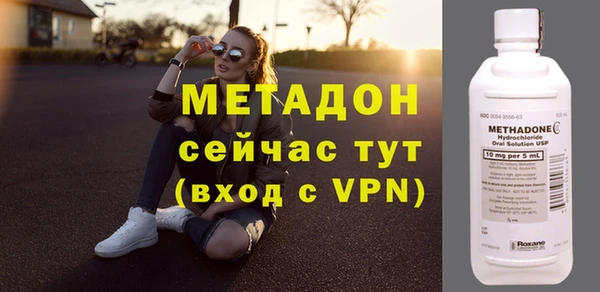 COCAINE Семёнов