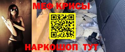 мдпв Заводоуковск