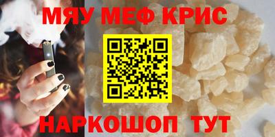 мдпв Заводоуковск