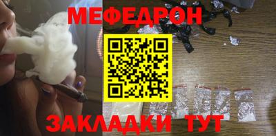 мдпв Заводоуковск