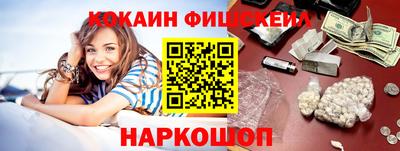 мдпв Жуковский