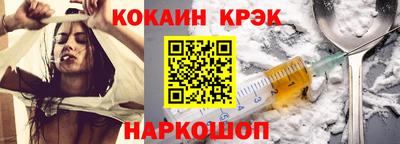 круглые Заволжье
