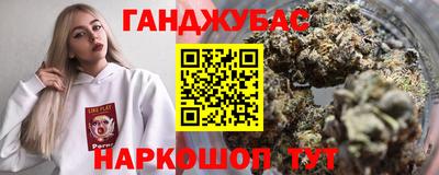круглые Заволжье