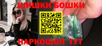 круглые Заволжье