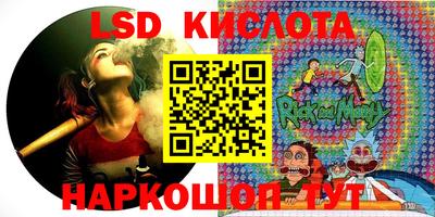 мдпв Заводоуковск