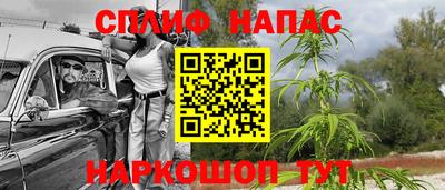 круглые Заволжье