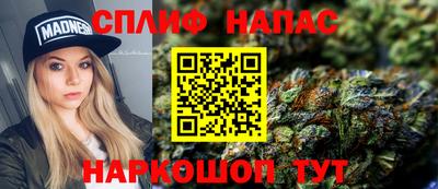 мдпв Заводоуковск