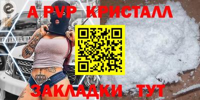 мдпв Жуковский