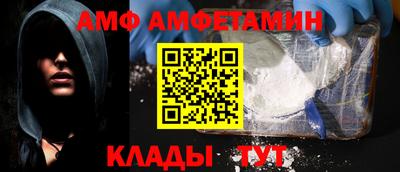 мдпв Заводоуковск