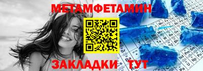 мдпв Заводоуковск