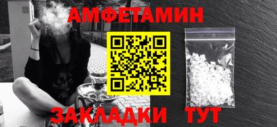 круглые Заволжье